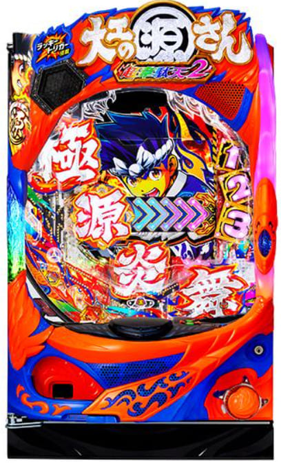 パチスロ 大工の源さん 超韋駄天2 メインビジュアル